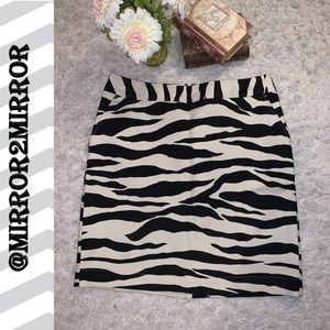 🍁🍂Merona Women’s Zebra Print Pencil Skirt